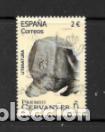 Sellos: ESPA&Ntilde;A 2026. LITERATURA. PREMIO CERVANTES. USADO