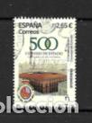 Sellos: ESPA&Ntilde;A 2026. V CENTENARIO DEL CONSEJO DE ESTADO. USADO