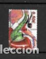 Sellos: ESPA&Ntilde;A 2015. COLECCIONISMO DE PIPAS. EDIFIL 4944. USADO