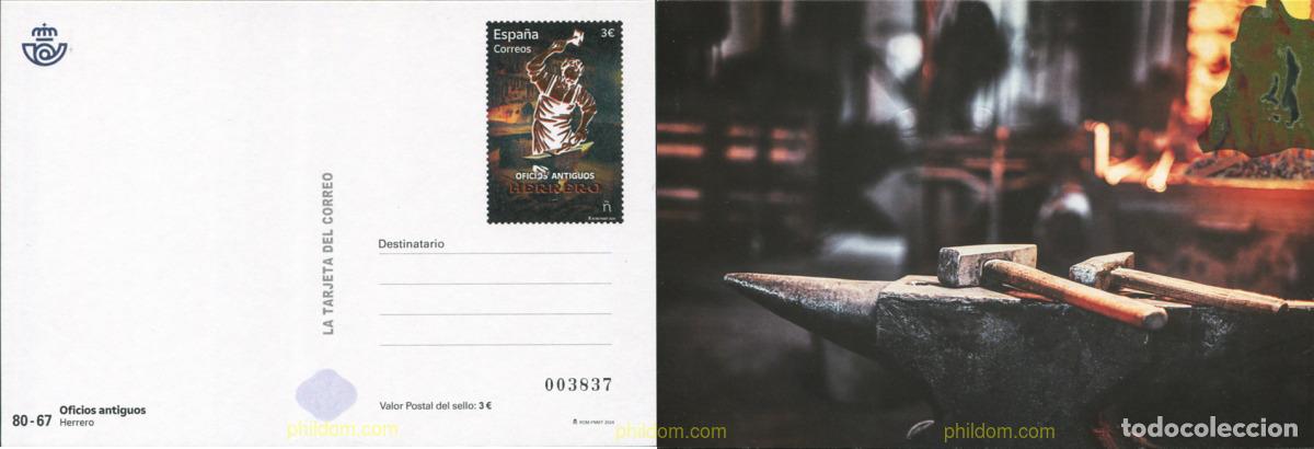 Sellos: 745476 MNH ESPA&Ntilde;A 2024 OFICIOS ANTIGUOS. HERRERO.
