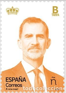 Sellos: ESPA&Ntilde;A 2026 SERIE B&Aacute;SICA REY FELIPE VI MNH ED 5924 YT 5684