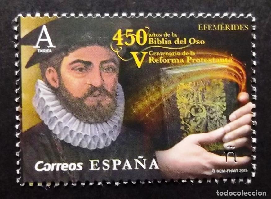 Sellos: 5288, SERIE NUEVA SIN CH. EFEM&Eacute;RIDES.