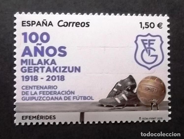 Sellos: 5300, SERIE NUEVA SIN CH. F. GUIPUZCOANA DE F&Uacute;TBOL.