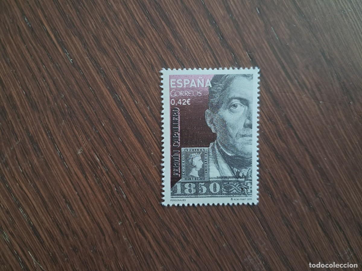 Sellos: Espa&ntilde;a. 4989 Ferm&iacute;n Caballero. 2015. Sello nuevo