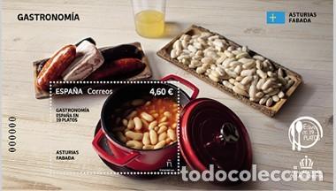 Sellos: ESPA&Ntilde;A 2026 HB GASTRONOM&Iacute;A: ESPA&Ntilde;A EN 19 PLATOS FABADA (ASTURIAS) MNH ED HB-5925 YT F5685