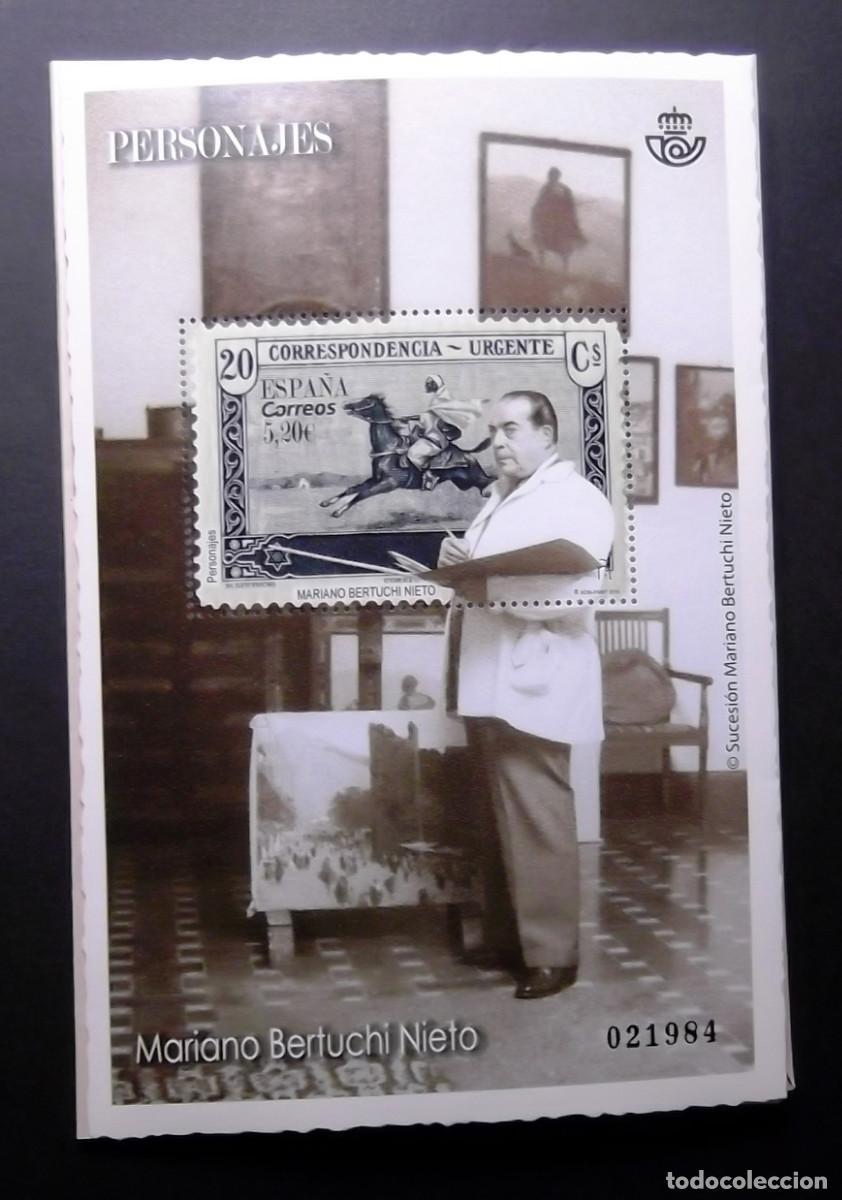 Sellos: 5307, SERIE NUEVA SIN CH. BERTUCHI.