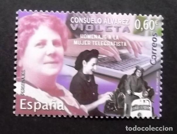 Sellos: 5313, SERIE NUEVA SIN CH. &Aacute;LVAREZ.