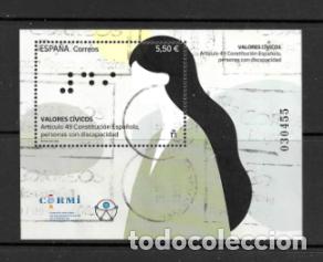 Sellos: ESPA&Ntilde;A 2026. ARTICULO 49 DE LA CONSTITUCION. PERSONAS CON DISCAPACIDAD. USADO.