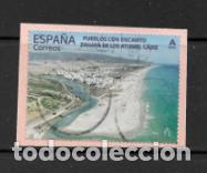 Sellos: ESPA&Ntilde;A 2026. PUEBLOS CON ENCANTO. ZAHARA DE LOS ATUNES (CADIZ). USADO