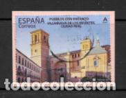 Sellos: ESPA&Ntilde;A 2026. PUEBLOS CON ENCANTO. VILLANUEVA DE LOS INFANTES (CIUDAD REAL). USADO.