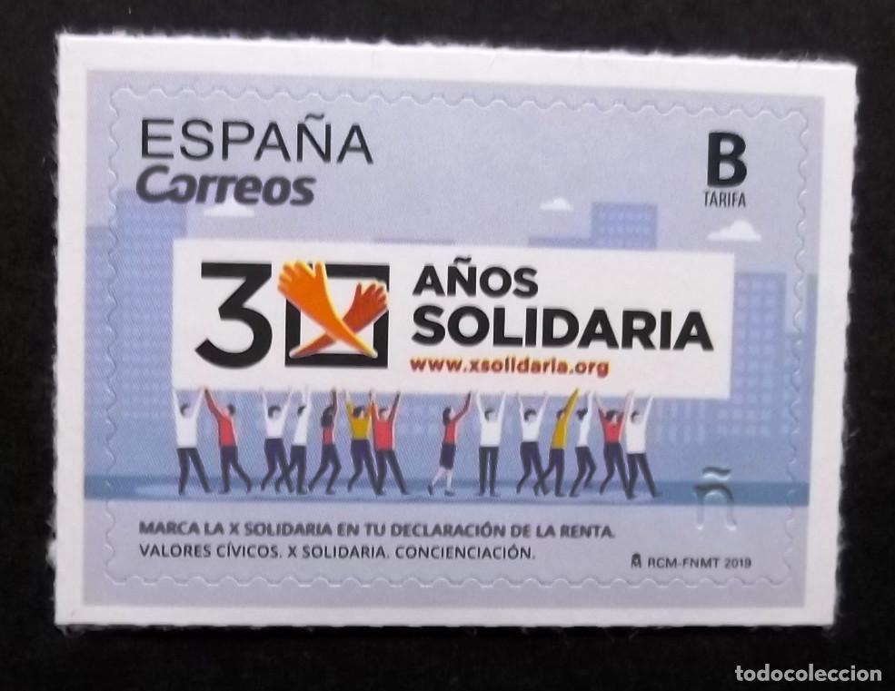 Sellos: 5317, SERIE NUEVA SIN CH. C&Iacute;VICOS.
