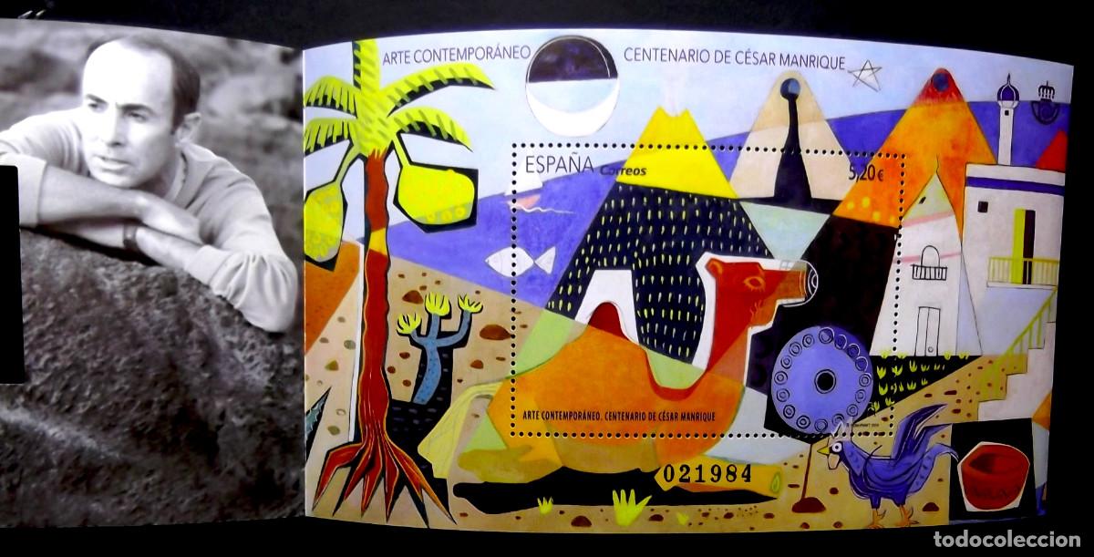 Sellos: 5319, SERIE NUEVA SIN CH. ARTE. MANRIQUE.