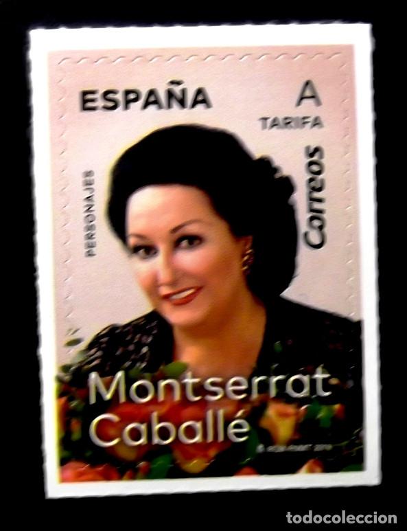 Sellos: 5320, SERIE NUEVA SIN CH. CABALL&Eacute;.