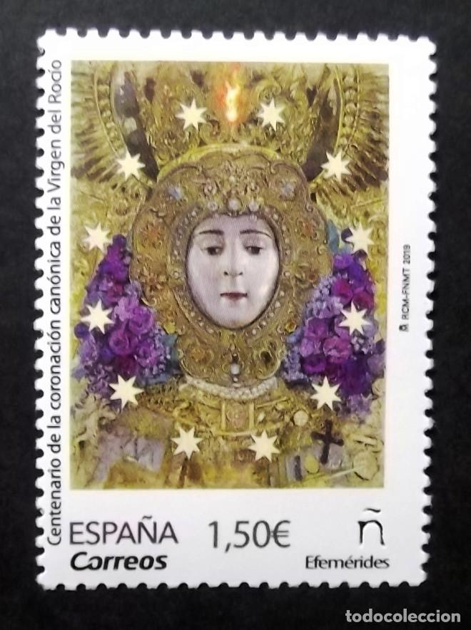 Sellos: 5321, SERIE NUEVA SIN CH. VIRGEN DEL ROC&Iacute;O.