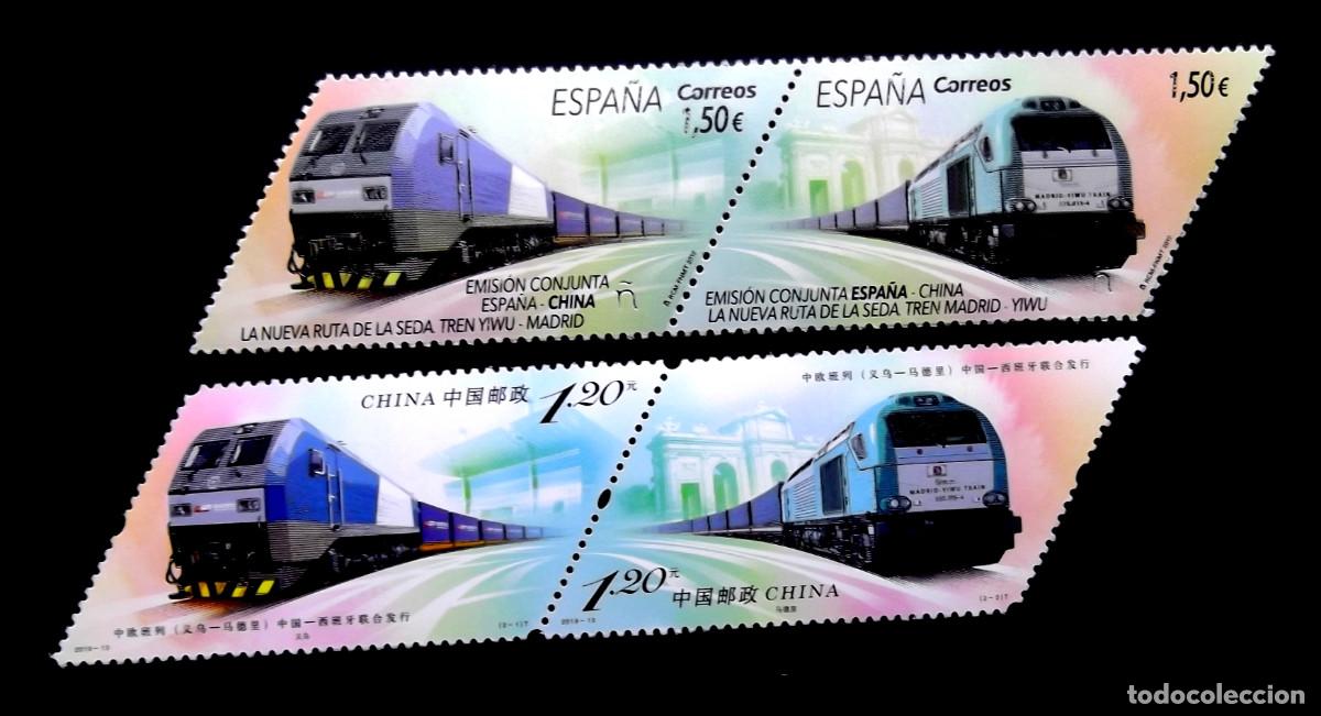 Sellos: 5322-23, cuatro valores, los de la foto. NUEVOS SIN CH. TRENES ESPA&Ntilde;A-CHINA.