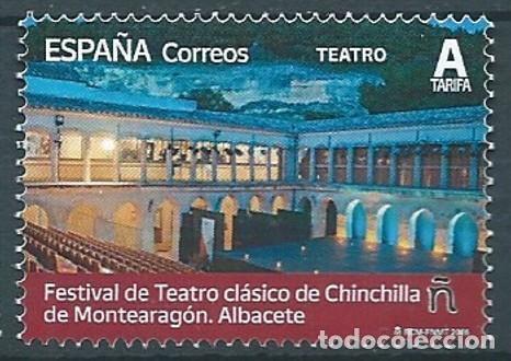 Sellos: ESPA&Ntilde;A 2026 FESTIVAL DE TEATRO CL&Aacute;SICO DE CHINCHILLA DE MONTEARAG&Oacute;N (ALBACETE) MNH ED 5821 YT 5681
