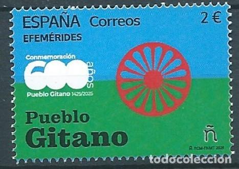 Sellos: ESPA&Ntilde;A 2026 EFEM&Eacute;RIDES 600 A&Ntilde;OS DEL PUEBLO GITANO MNH ED 5922 YT 5682