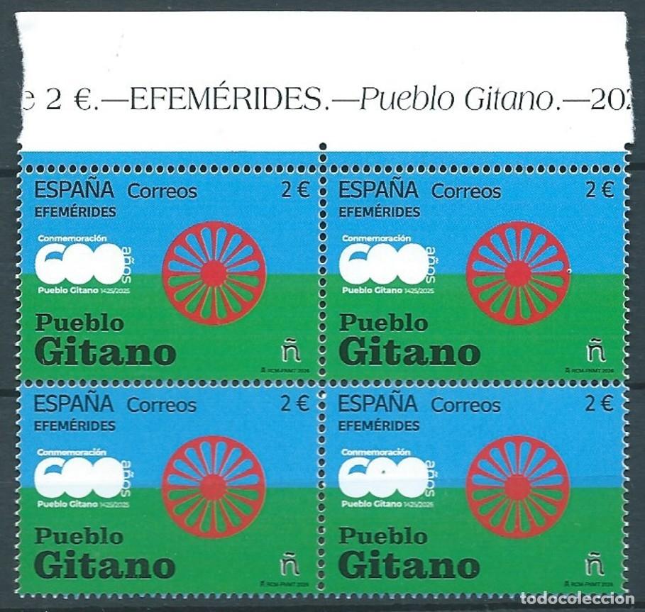 Sellos: ESPA&Ntilde;A 2026 EFEM&Eacute;RIDES 600 A&Ntilde;OS DEL PUEBLO GITANO BLOQUE 4V MNH ED 5922 YT 5682