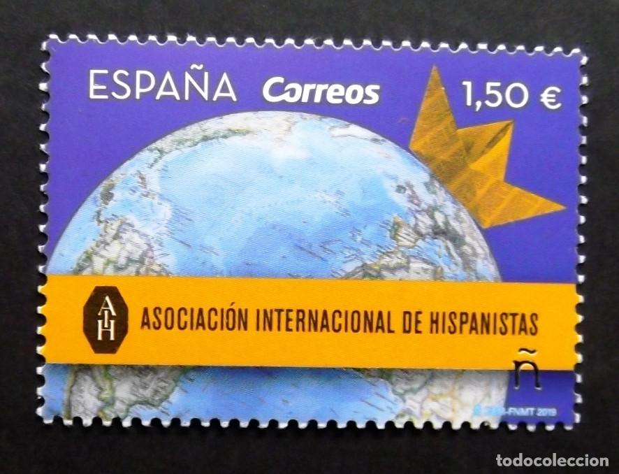 Sellos: 5328, SERIE NUEVA SIN CH. HISPANISTAS.