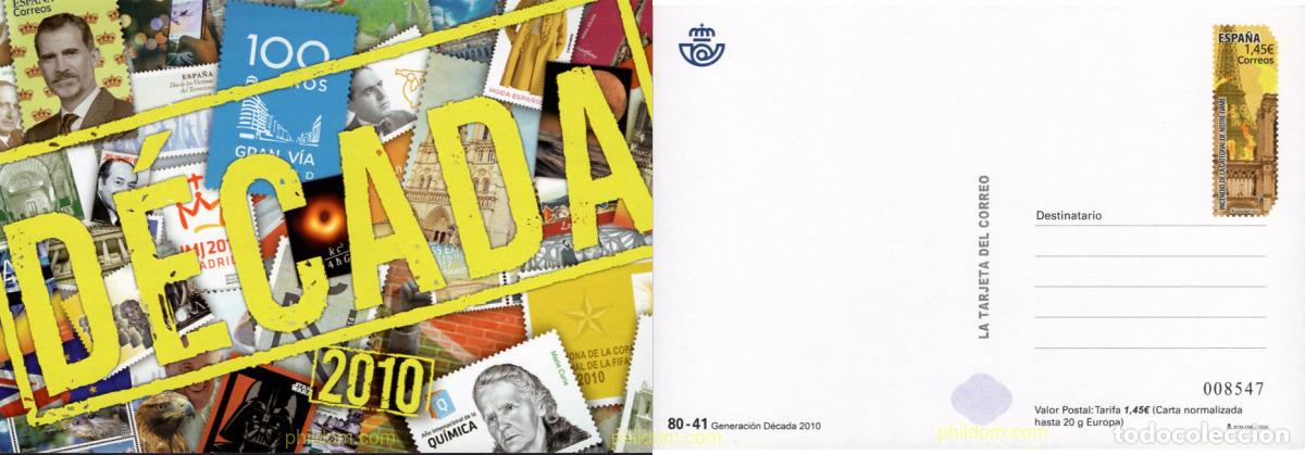 Sellos: 632430 MNH ESPA&Ntilde;A 2020 LA GENERACI&Oacute;N DE LA D&Eacute;CADA DE 2010