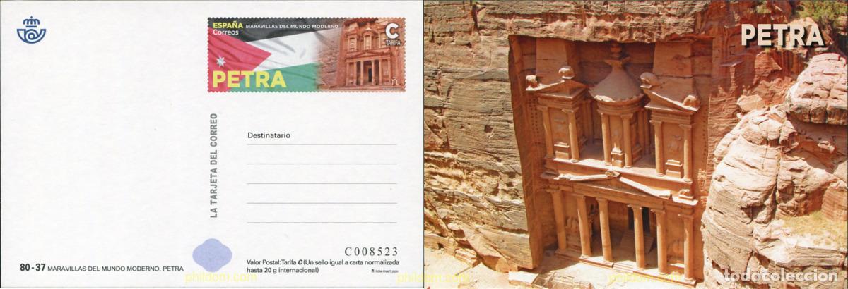 Sellos: 620077 MNH ESPA&Ntilde;A 2020 MARAVILLAS DEL MUNDO MODERNO. PETRA