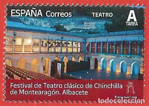Sellos: Espa&ntilde;a. 2026. Teatro. Festival Teatro cl&aacute;sico de Chinchilla de Montearag&oacute;n. Albacete