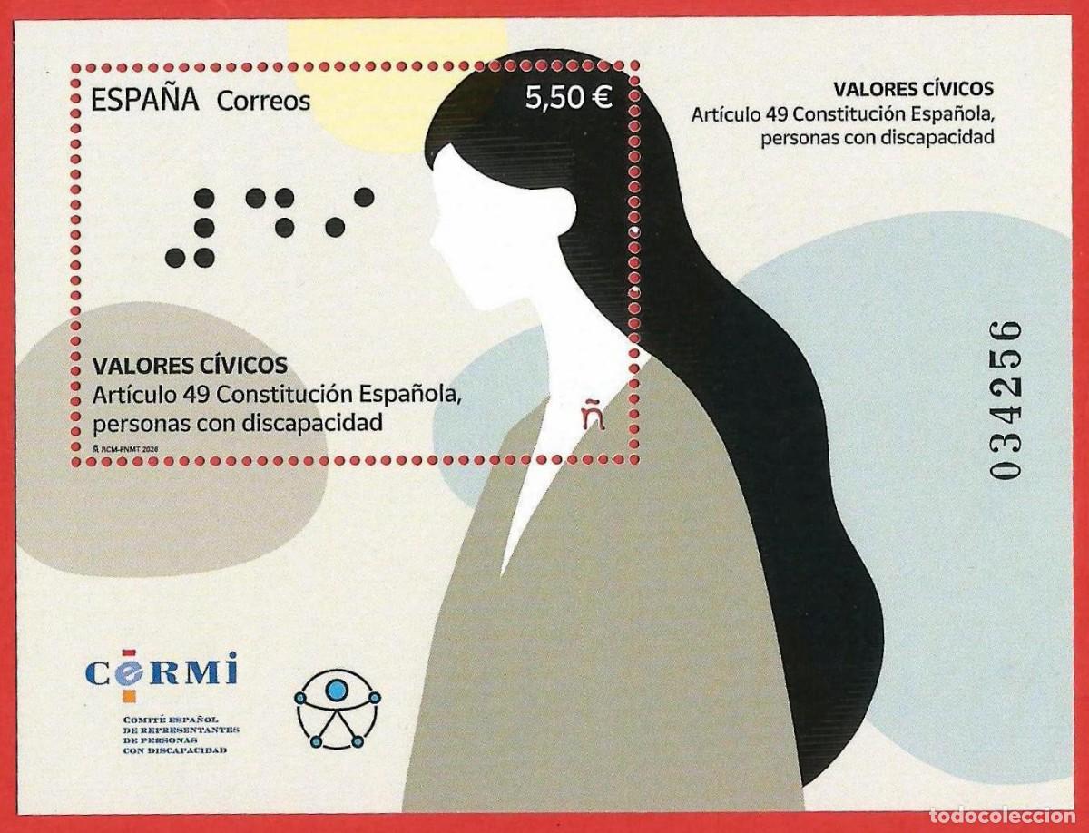 Sellos: Espa&ntilde;a. 2026. HB. Valores c&iacute;vicos. Articulo 49 Constituci&oacute;n Espa&ntilde;ola, personas con discapacidad
