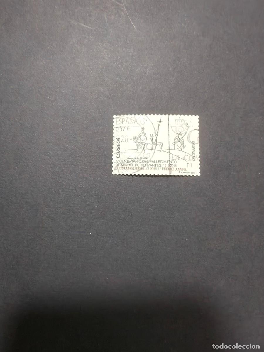 Sellos: ESPA&Ntilde;A 2016.- sellos usados catalogo YT 4743