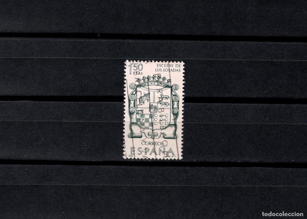 Sellos: Sello usado. Forjadores de Am&eacute;rica. Escudo de los Losada. 12 de Octubre de 1968. Edifil 1891.