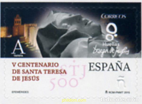 Sellos: 328129 MNH ESPA&Ntilde;A 2015 EFEMERIDES - V CENTENARIO DE SANTA TERESA DE JESUS