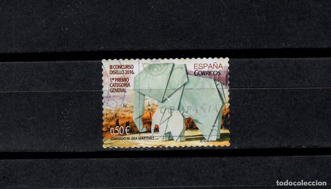 Sellos: Sello usado. III Concurso DISELLO 2016. Premio Categor&iacute;a General. 1 Febrero 2017. Edifil 5120.
