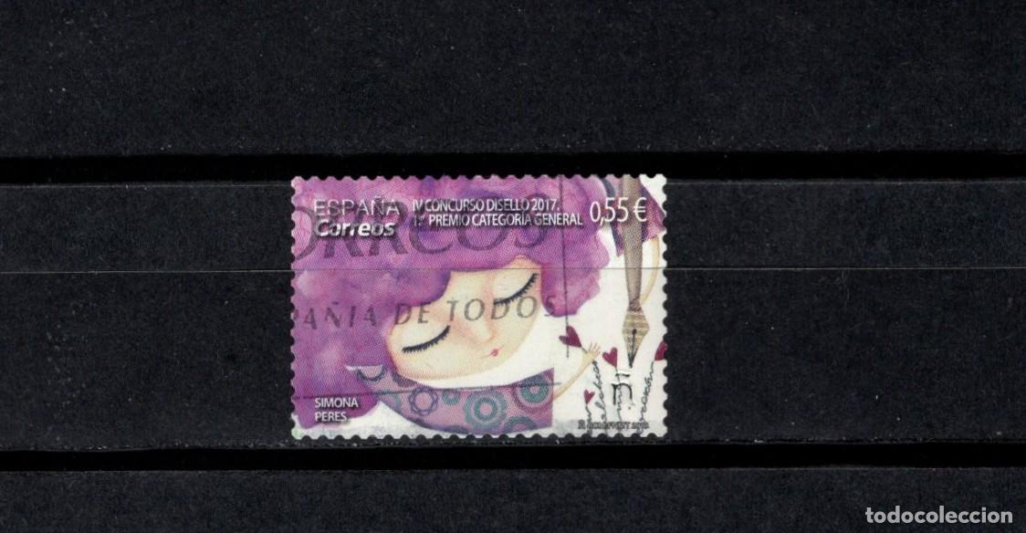 Sellos: Sello usado. IV Concurso Dise&ntilde;o. Primer Premio Simona Peres. 5 de Febrero de 2018. Edifil 5206.