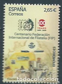 Briefmarken: ESPA&Ntilde;A 2026 CENTENARIO FEDERACI&Oacute;N INTERNACIONAL DE FILATELIA (FIP) MNH ED 5923 YT 5683