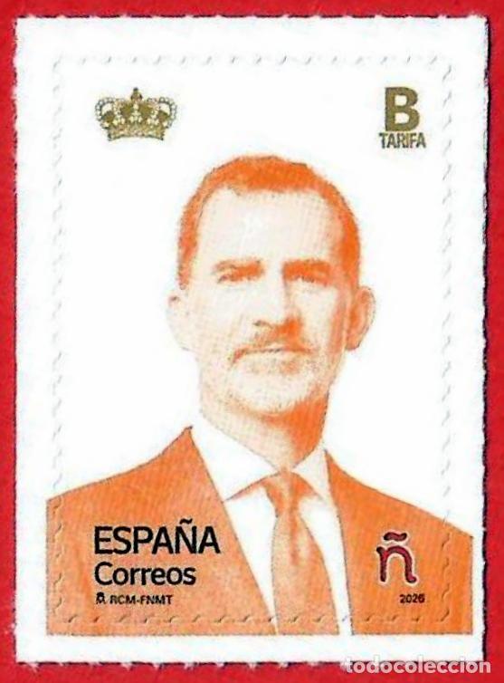Sellos: Espa&ntilde;a. Spain. 2026. Serie b&aacute;sica. SM El Rey Felipe VI