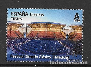 Sellos: ESPA&Ntilde;A 2025. FESTIVAL OLMEDO CLASICO (VALLADOLID) EDIFIL 5851. USADO.