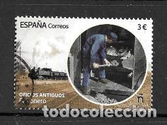 Sellos: ESPA&Ntilde;A 2025. OFICIOS ANTIGUOS. FOGONERO. EDIFIL . USADO.