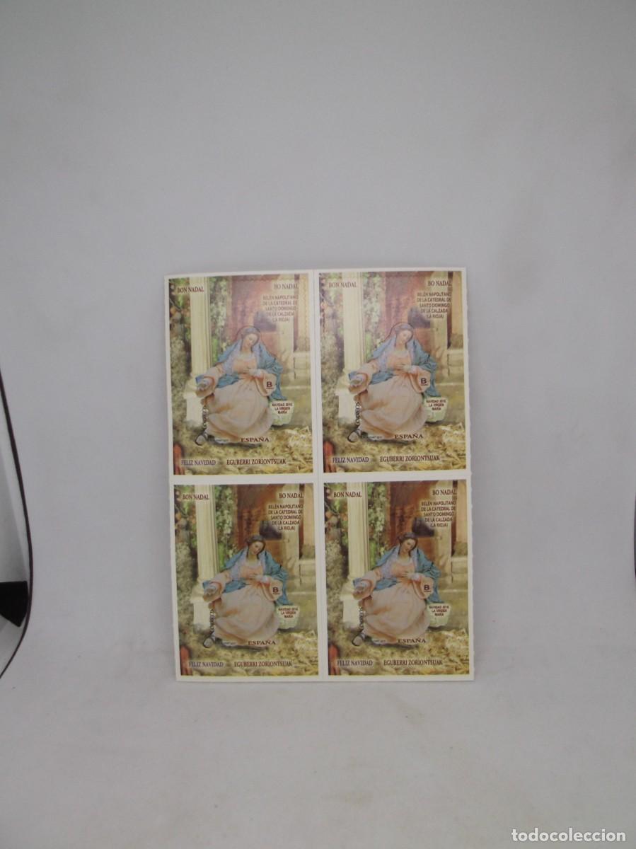 Sellos: Espa&ntilde;a 2016 Navidad La Virgen Maria.Lote de cuatro sellos.Sin fija sellos