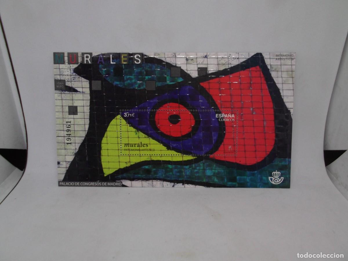 Sellos: Espa&ntilde;a 2015 Murales Joan Mir&oacute;.Patrimonio Artistico.Hoja nueva y numerada.