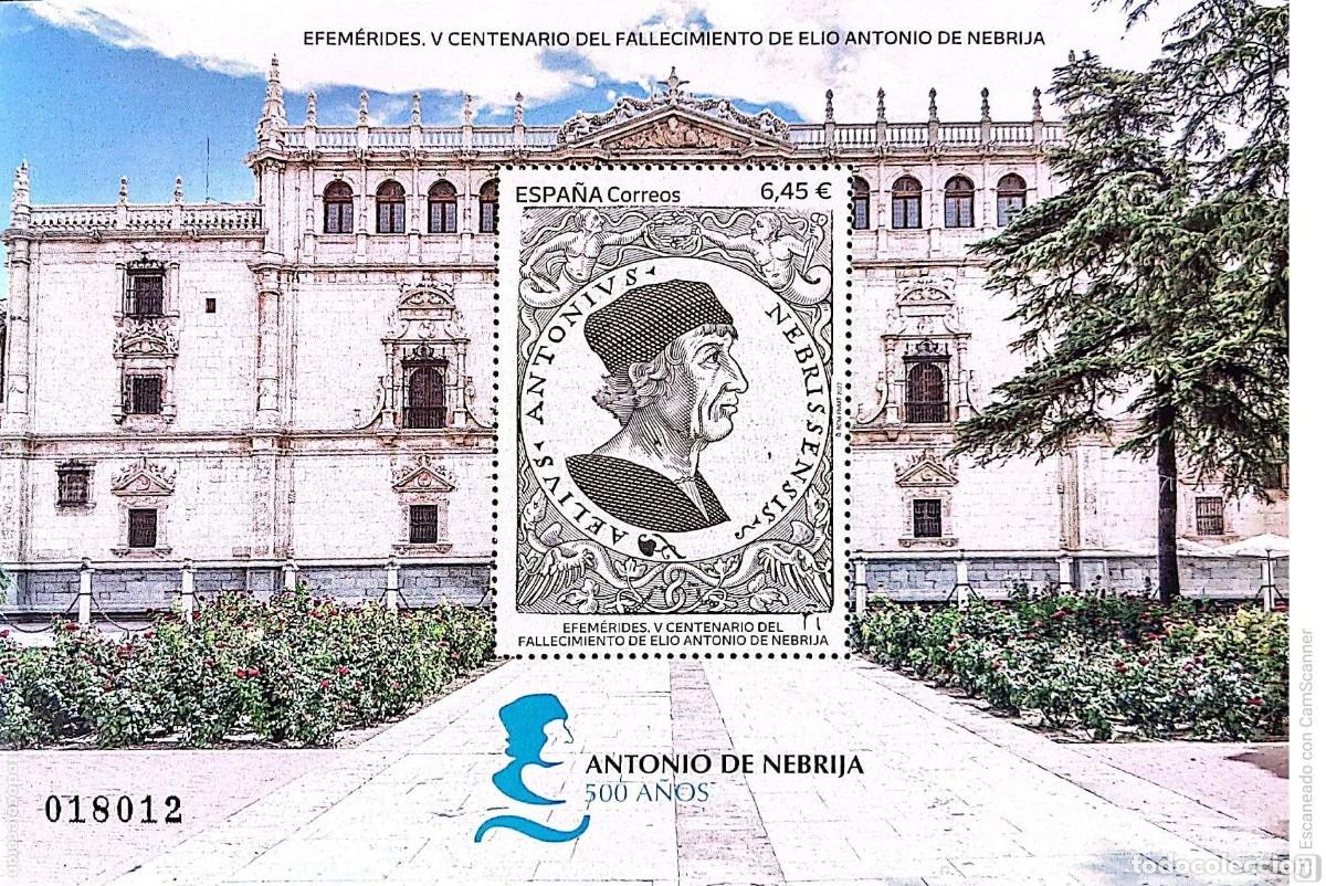 Sellos: Espa&ntilde;a. 5606 HB Efem&eacute;rides. V centenario del Fallecimiento de Elio Antonio de Nebrija. 2022