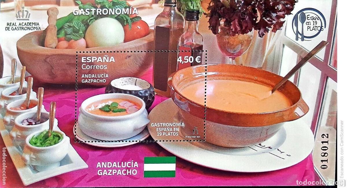 Sellos: Espa&ntilde;a. 5547 HB Gastronom&iacute;a: Gazpacho. 2022