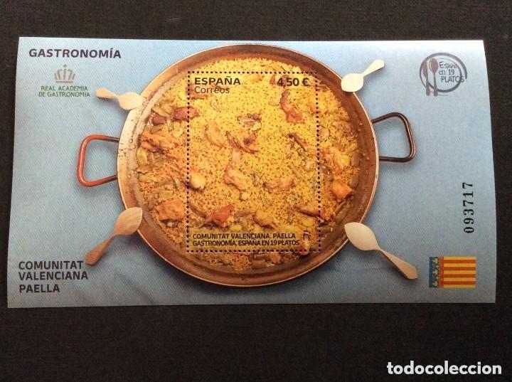 Sellos: ESPA&Ntilde;A A&Ntilde;O 2022. GASTRONOMIA. PAELLA VALENCIANA