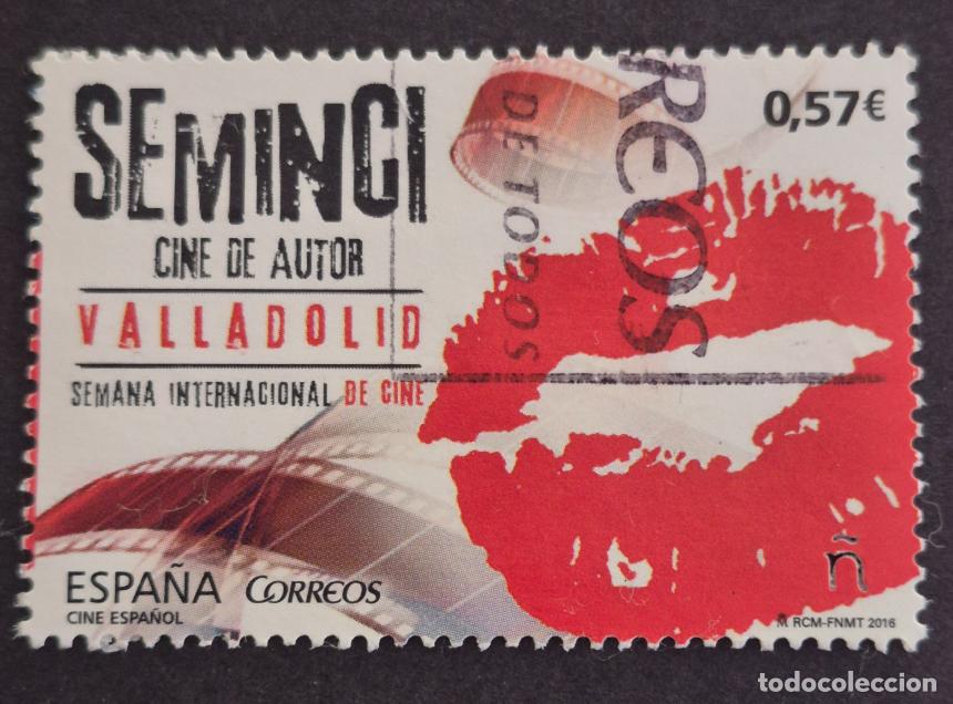 Stamps: Espa&ntilde;a 2016 - Cine espa&ntilde;ol, semana Internacional de cine en Valladolid (Edifil 5094 &ordm;)