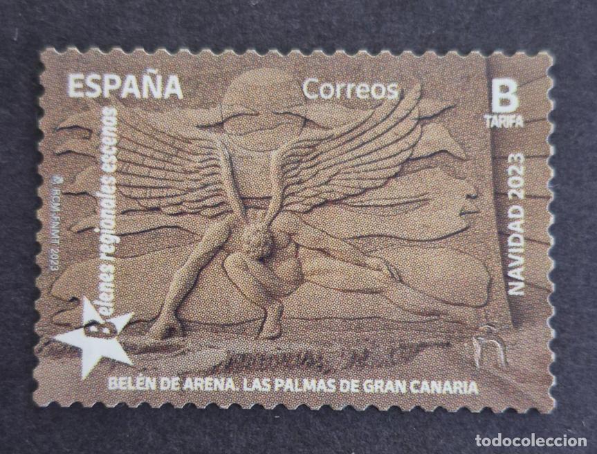 Stamps: Espa&ntilde;a 2023 - Navidad, B (Edifil 5710 &ordm;)