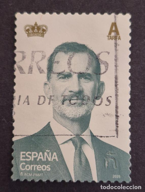 Stamps: Espa&ntilde;a 2025 - S.M. Don Felipe VI, serie b&aacute;sica, A (Edifil 5804 &ordm;)