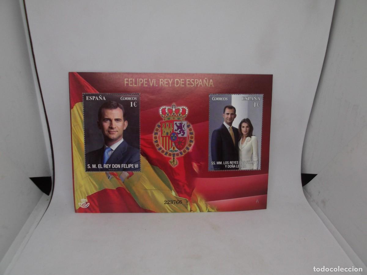 Sellos: Espa&ntilde;a 2014.Felipe VI,Rey de Espa&ntilde;a.Hoja bloque.Nuevo