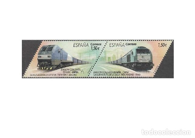 Sellos: Edifil 5322 MNH La nueva Ruta de la Seda tren Madrid Yiwu SIN FIJA SELLO Espa&ntilde;a 2019 TRENES