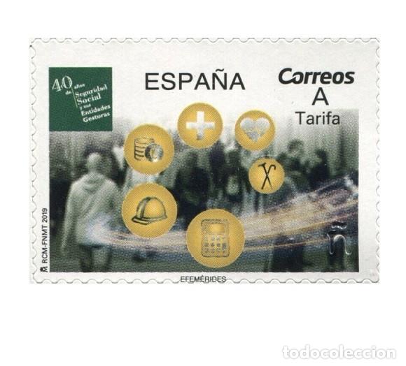Sellos: Edifil 5331 MNH 50 a&ntilde;os Seguridad Social y Sociedades Gestoras SIN FIJA SELLO Espa&ntilde;a 2019