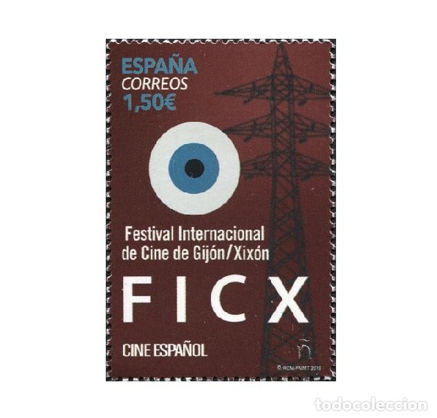 Sellos: Edifil 5358 MNH Festival Internacional de Cine Gij&oacute;n Xix&oacute;n SIN FIJA SELLO Espa&ntilde;a 2019