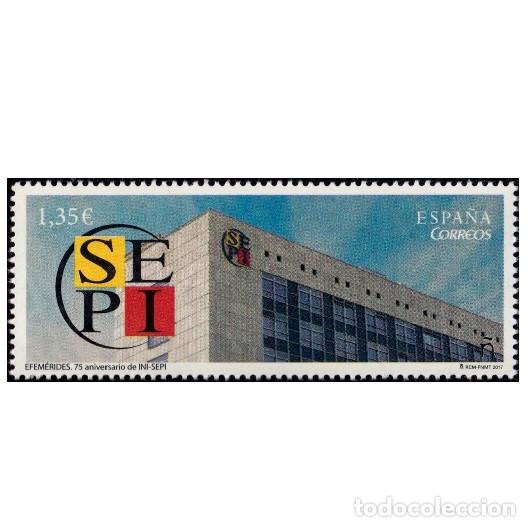 Sellos: Edifil 5182 MNH 75 Aniversario INI-SEPI sin fija sellos Espa&ntilde;a 2017