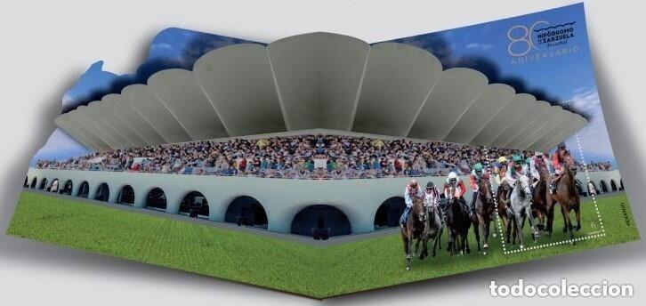 Sellos: Espa&ntilde;a 2020 Edifil 5447 Sello ** Arquitectura Urbana Caballos Hip&oacute;dromo de la Zarzuela Hojita